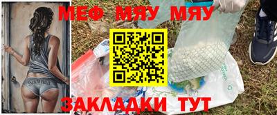 PSILOCYBIN Кумертау
