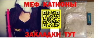 PSILOCYBIN Кумертау