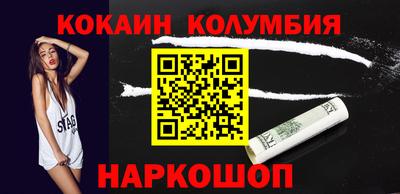 круглые Кунгур