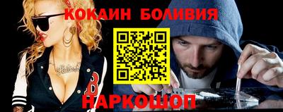 круглые Кунгур