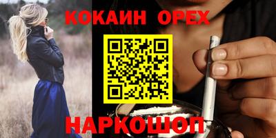 круглые Кунгур