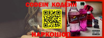 герыч Кулебаки