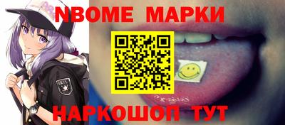 герыч Кулебаки