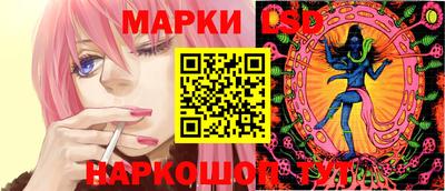 PSILOCYBIN Кумертау