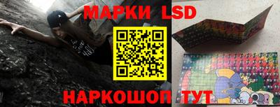 круглые Кунгур