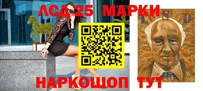герыч Кулебаки