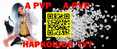круглые Кунгур