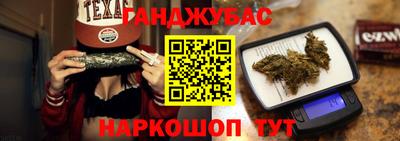 круглые Кунгур