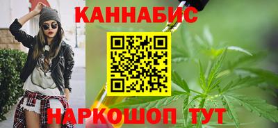 PSILOCYBIN Кумертау