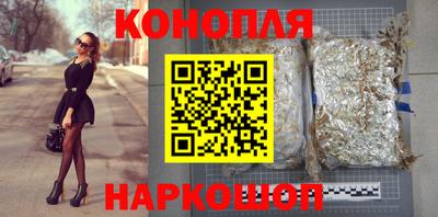 герыч Кулебаки