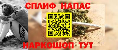 герыч Кулебаки