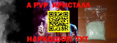 PSILOCYBIN Кумертау
