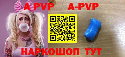 круглые Кунгур