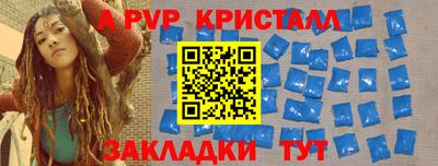 круглые Кунгур