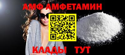 PSILOCYBIN Кумертау