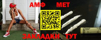 PSILOCYBIN Кумертау
