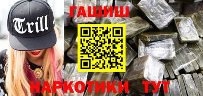 герыч Кулебаки
