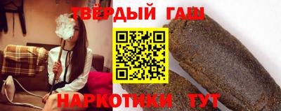 круглые Кунгур