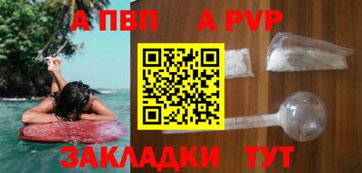 круглые Кунгур