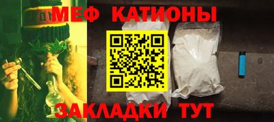 круглые Кунгур